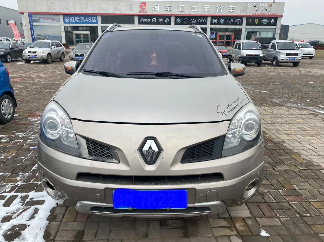 广州18日产汽车与雷诺的合作，哈弗的低能耗柴油动力技术